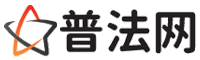 宣城律师网-宣城法律咨询,宣城婚姻律师,宣城刑事律师,宣城律师查询,宣城律师事务所